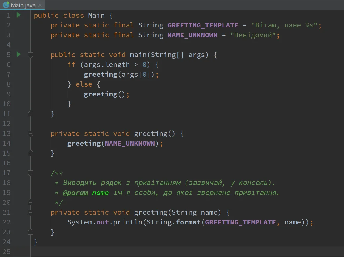 Source code screen used for MQ4 Expert Advisor source code article