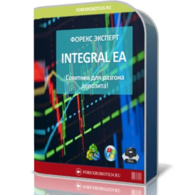 INTEGRAL PRO EA Review