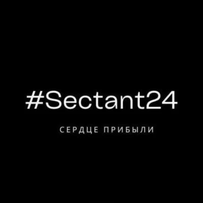 SECTANT GOLD EXPERT EA Review