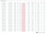 RUFAIFXEA PREMIUM - 1